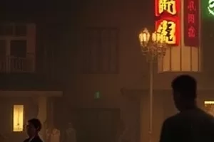 《遗产清单》封面，律师桌上摊着一份列满物品的清单