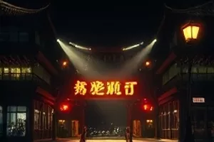 《桥那边的母亲》封面，雨中的跨江大桥上一个人影撑着黑伞